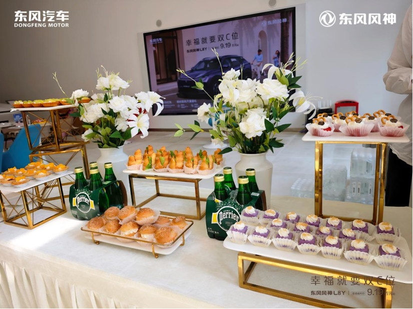 东风风神L8Y满配登场!重庆卓联L8Y新车到店上市品鉴会!
